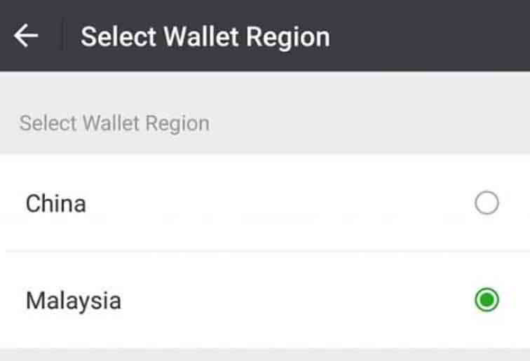 点击“选择钱包区域”（切换钱包区域）→选择“马来西亚”（马来西亚）
