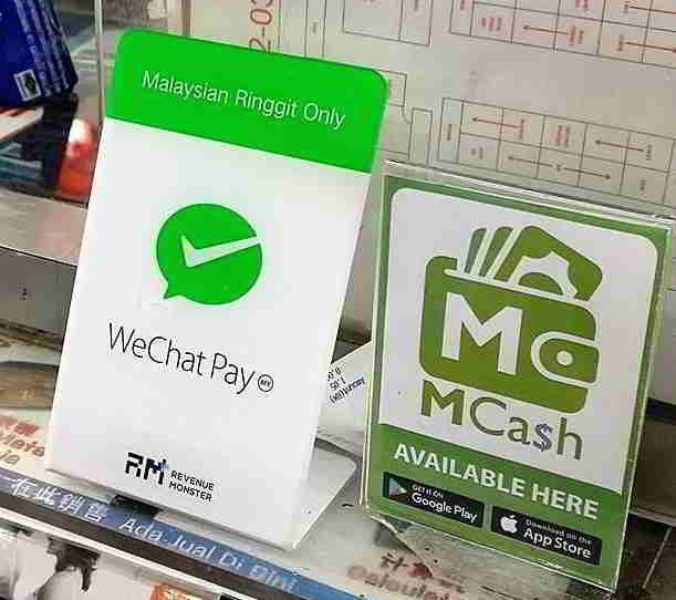 KK便利商店如何用WeChat Pay微信支付扫码付款？