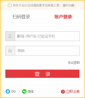 KeePass怎么使用？汉化中文绿色版语言包安装设置 第11张