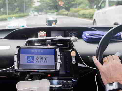 在新加坡可以使用支付宝，用于打车出租车