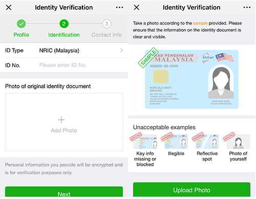 只需上传你的马来西亚IC身份证，然后就可以输入你的IC号