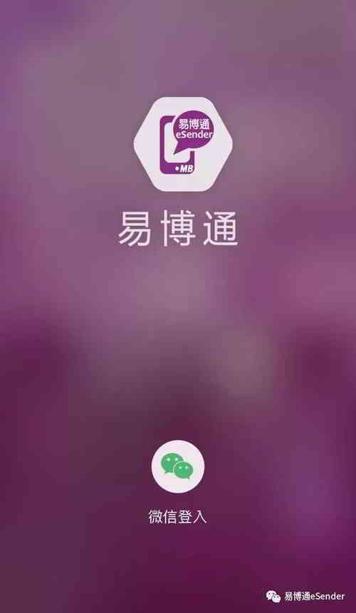 类似阿里小号手机密号软件APP中国在线虚拟号码接收短信 第5张
