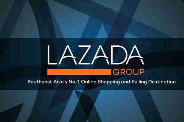 Lazada是什么电商平台？Lazada订单佣金入驻费用是多少