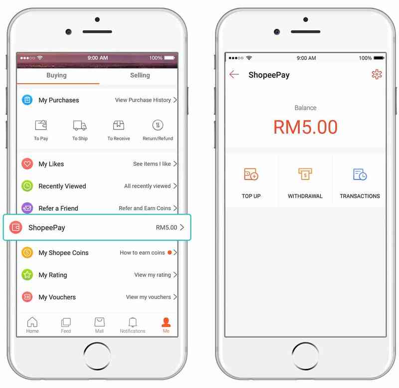 Shopee Pay如何提现到马来西亚银行户口？需等多少天？