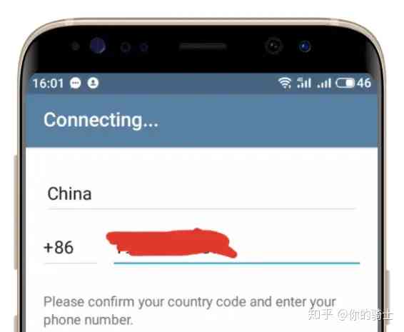 +86中国手机号码还能收到Telegram短信验证码登录吗？