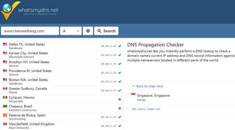 WhatsMyDNS 查询网站DNS的IP地址解析记录