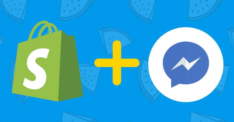 Shopify如何添加设置Facebook Messenger线上聊天工具?
