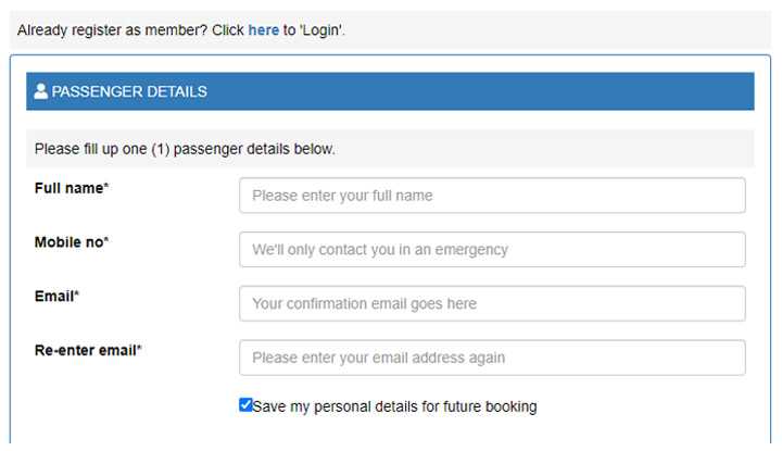 第 4 步：填写个人资料 填写乘客姓名、联络电话号码、护照号码（如有）及电邮地址。 第5张