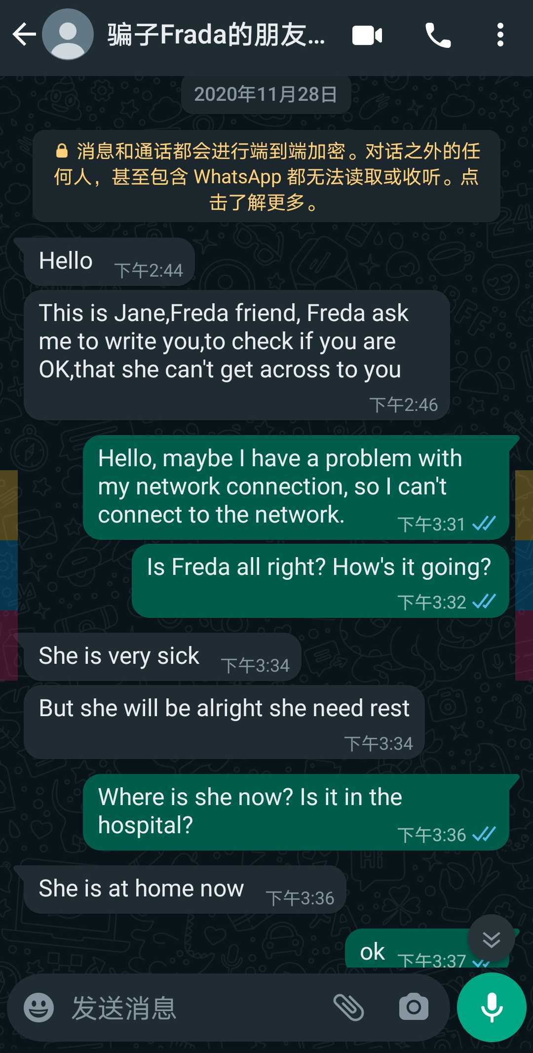 没想到过了几天后，骗子Freda就通过另一个朋友Jane，主动私信我的WhatsApp号码，说Freda很担心我，检查我是否还好？ 第6张