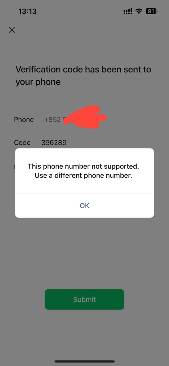 苹果手机登录微信香港手机号收不到短信验证码怎么办？