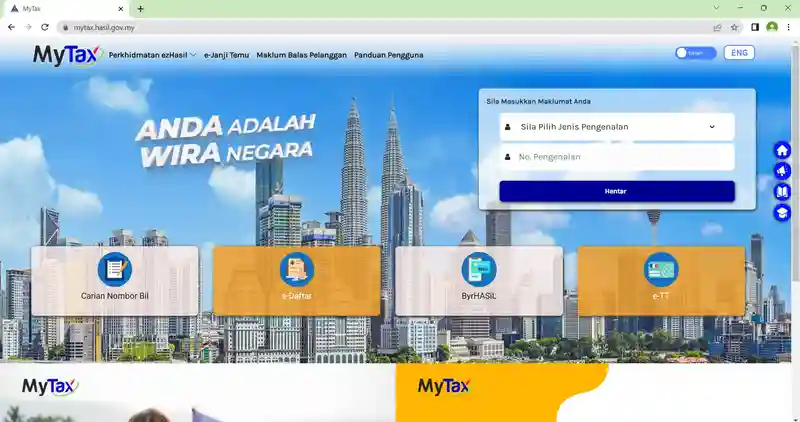 马来西亚所得税LHDN网站登录帐户页面 第21张