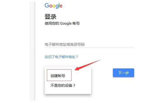 注册登录YouTube收不到验证码？中国虚拟手机号获取验证码解决方案