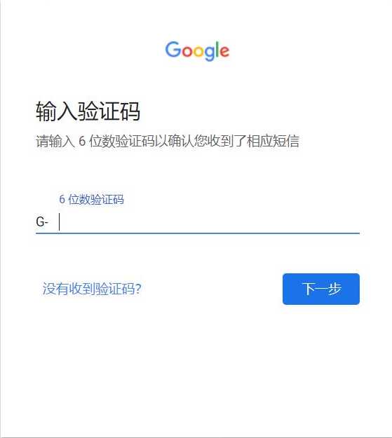在国内能收到YouTube电话验证码吗？中国虚拟手机号注册油管指南