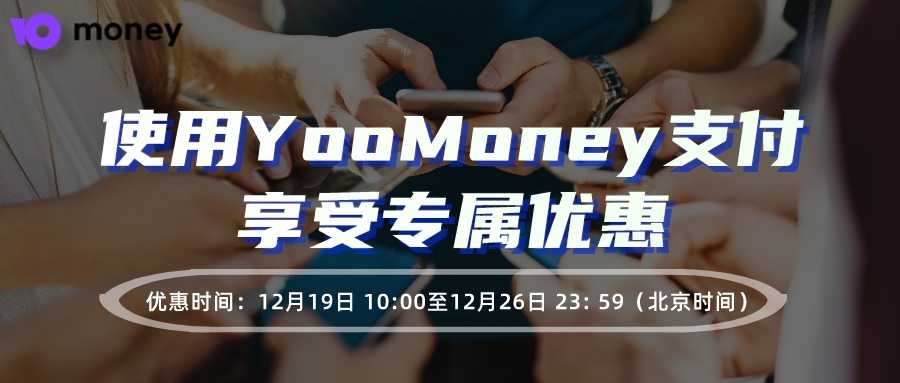 Hvordan bruger man YooMoney til at ansøge om et kinesisk mobiltelefonnummer i Rusland? Detaljeret analyse af købsprocessen